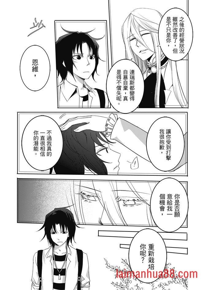 第02卷