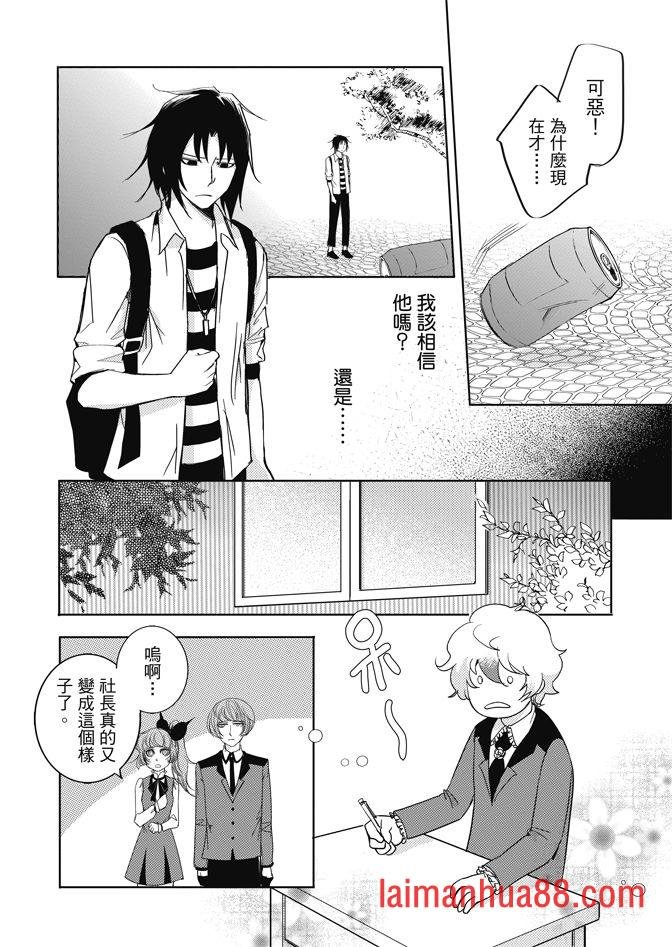 第02卷