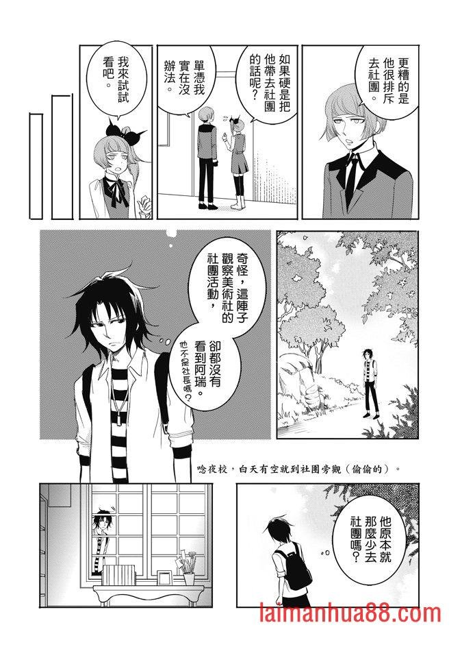 第02卷