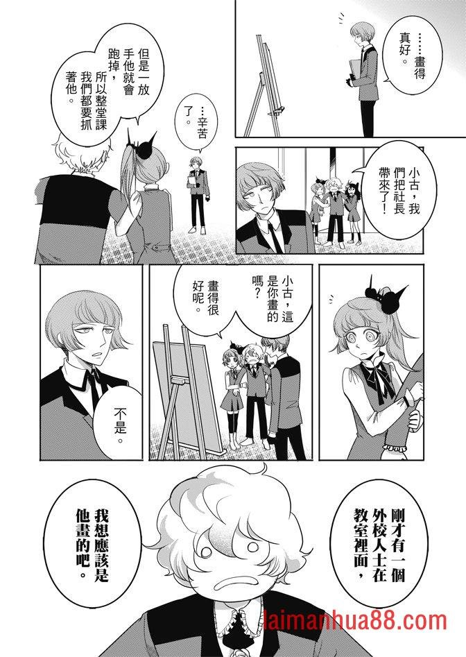 第02卷