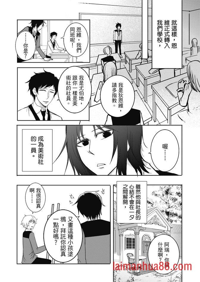 第02卷