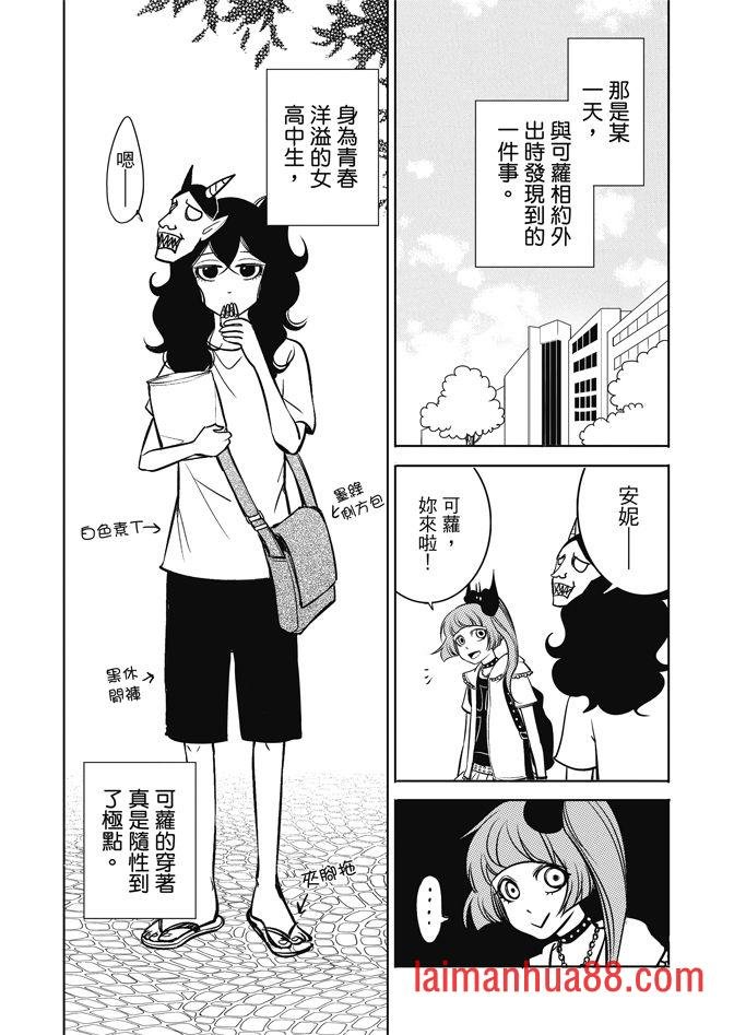 第02卷