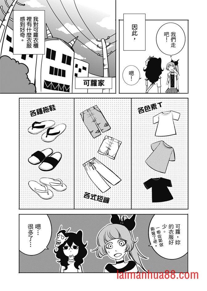 第02卷