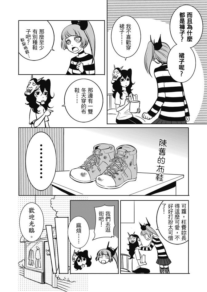 第02卷