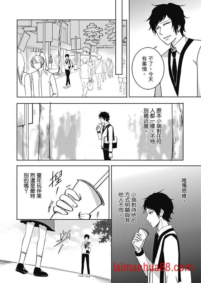 第02卷