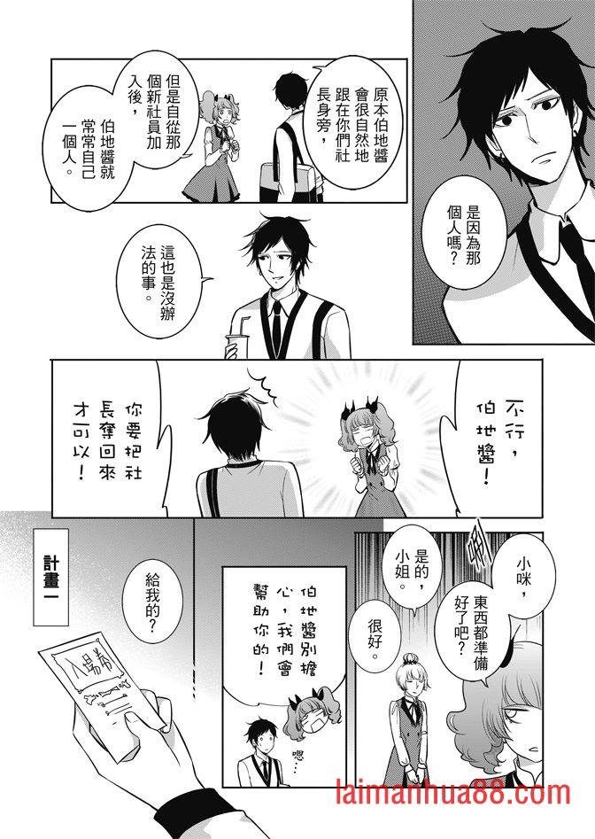 第02卷