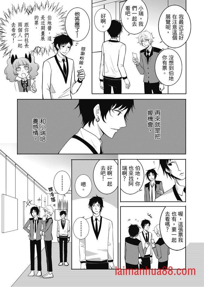 第02卷