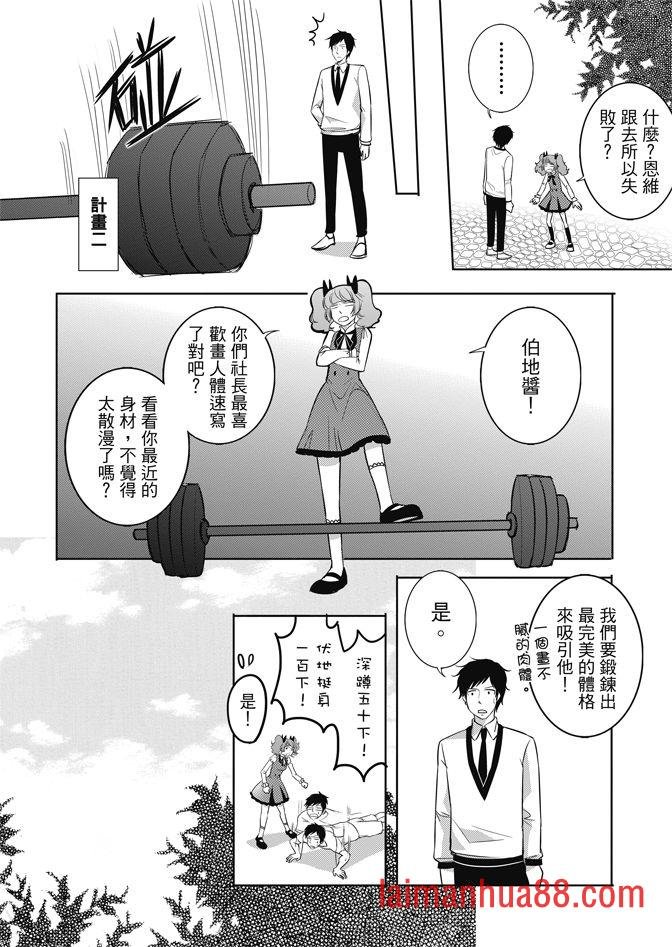 第02卷