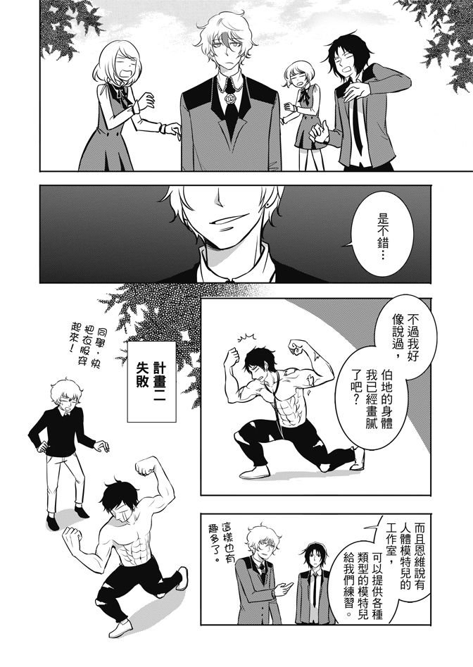 第02卷