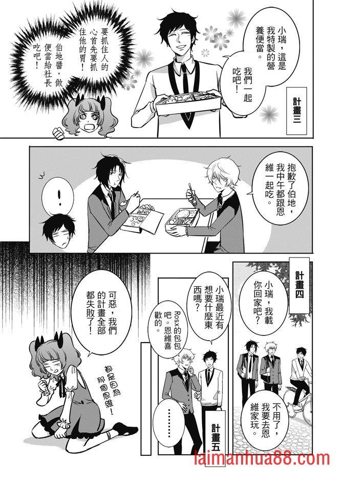 第02卷