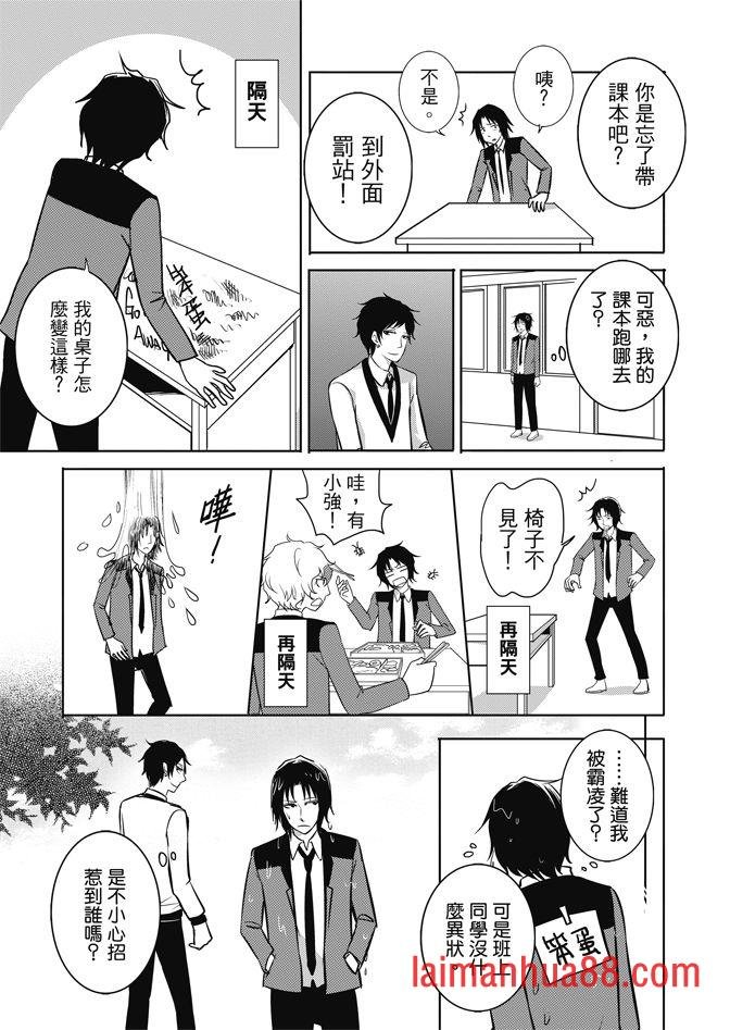第02卷