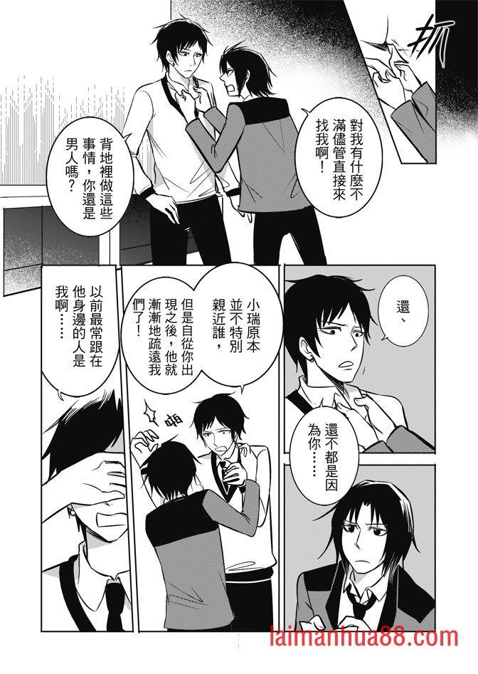第02卷