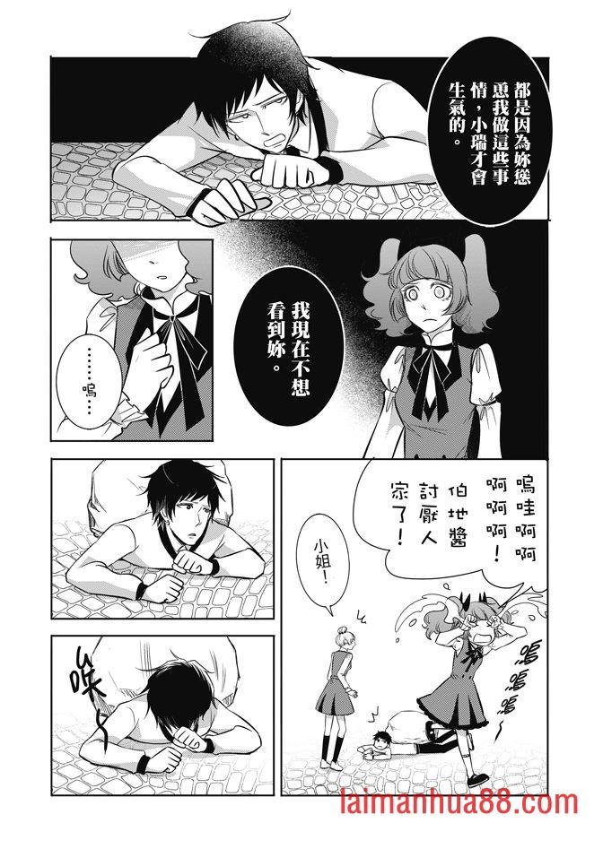 第02卷