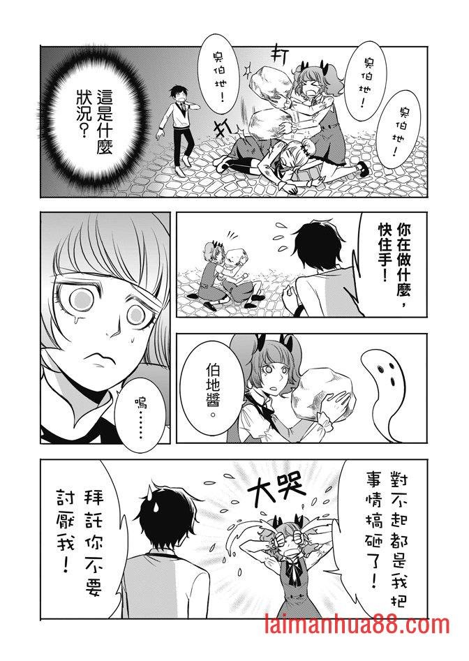 第02卷