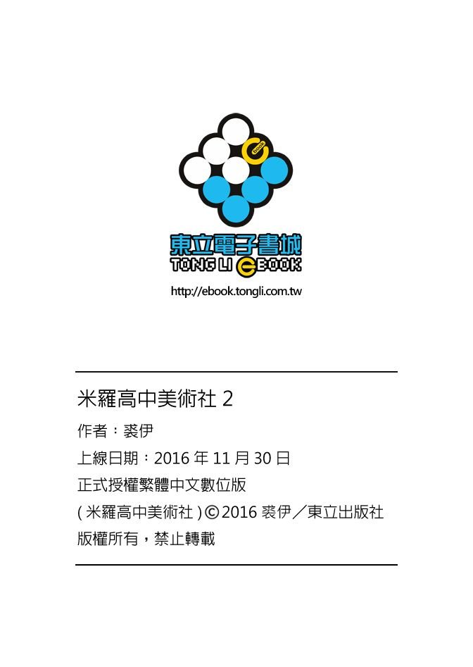 第02卷