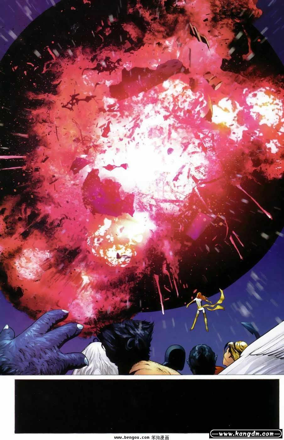 第5话