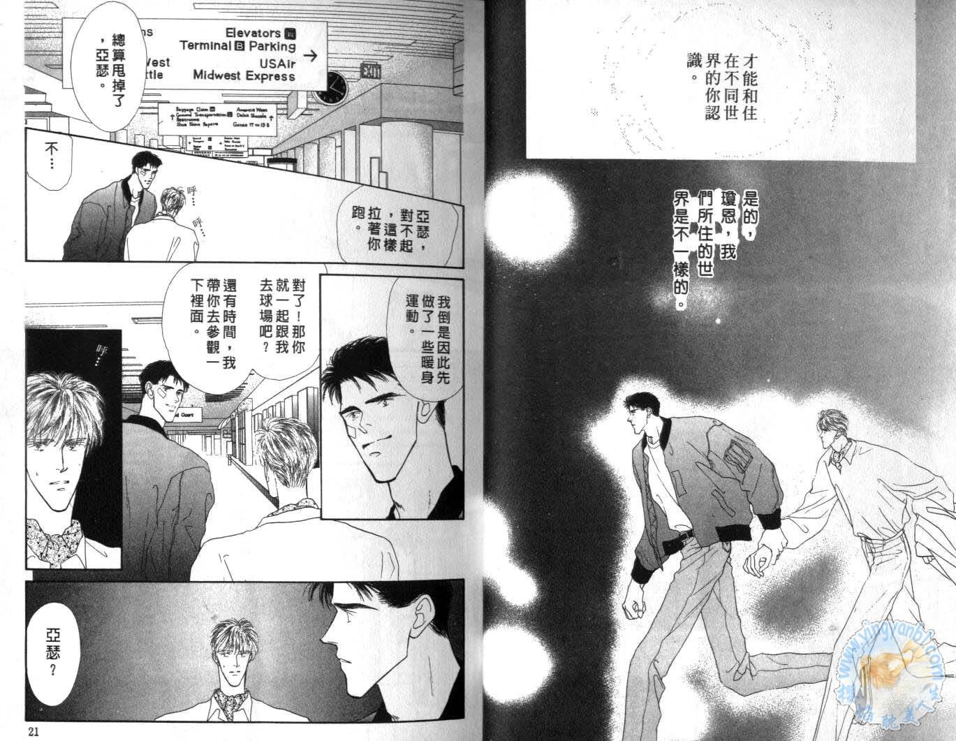 第3卷