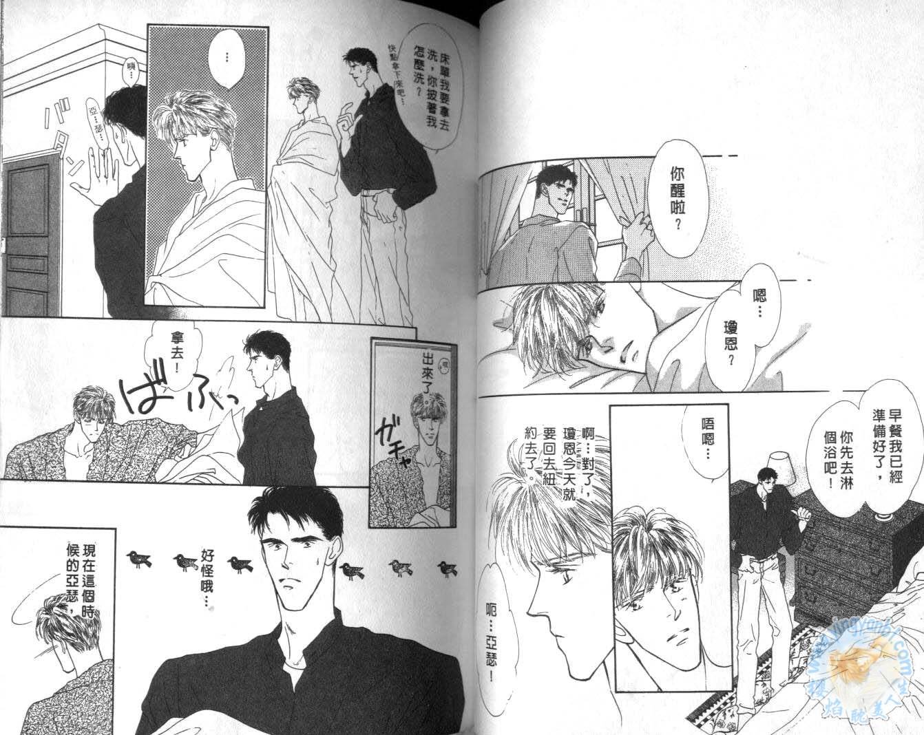 第3卷