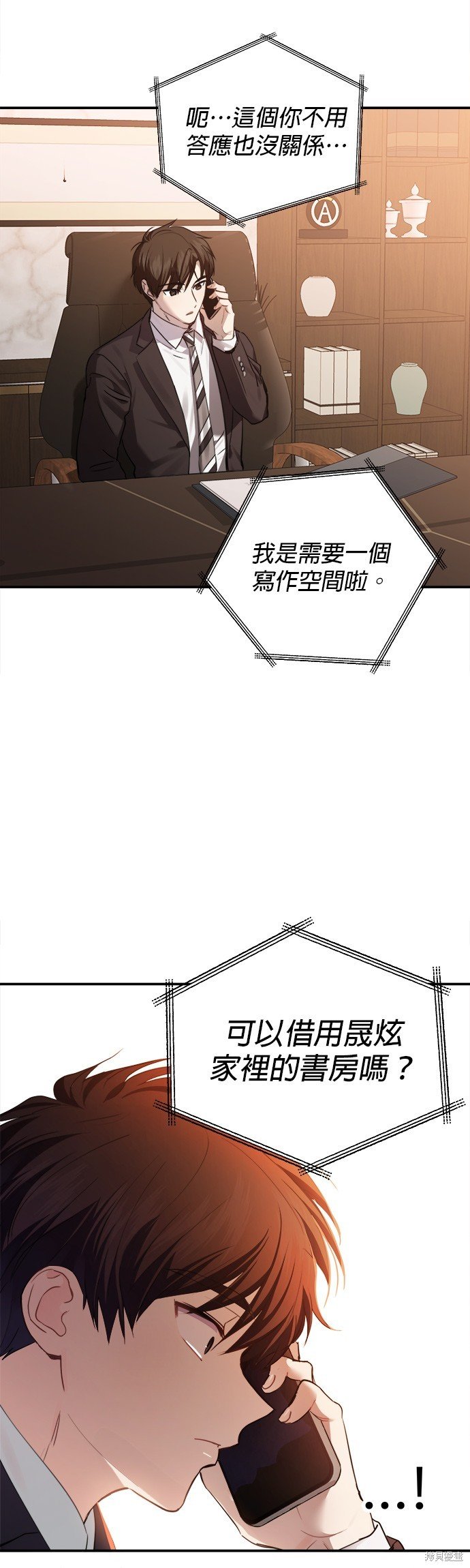 第22话