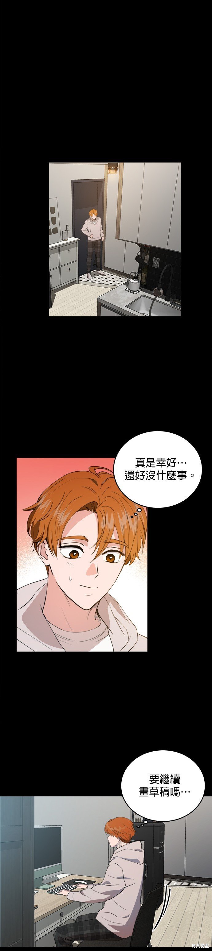 第35话