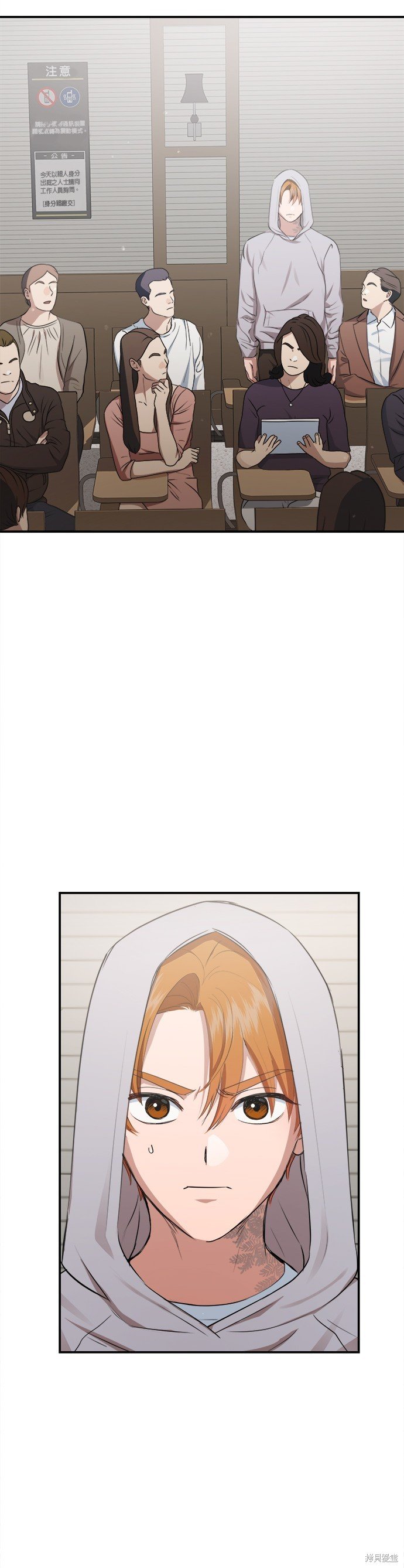 第41话
