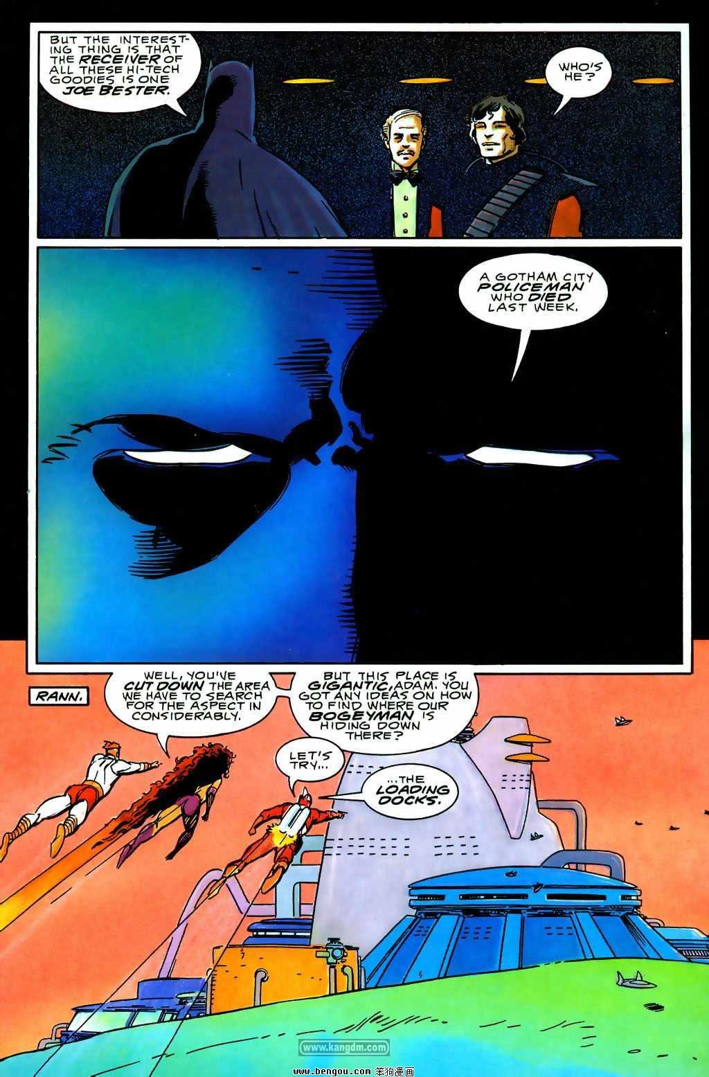 Cosmic Odyssey