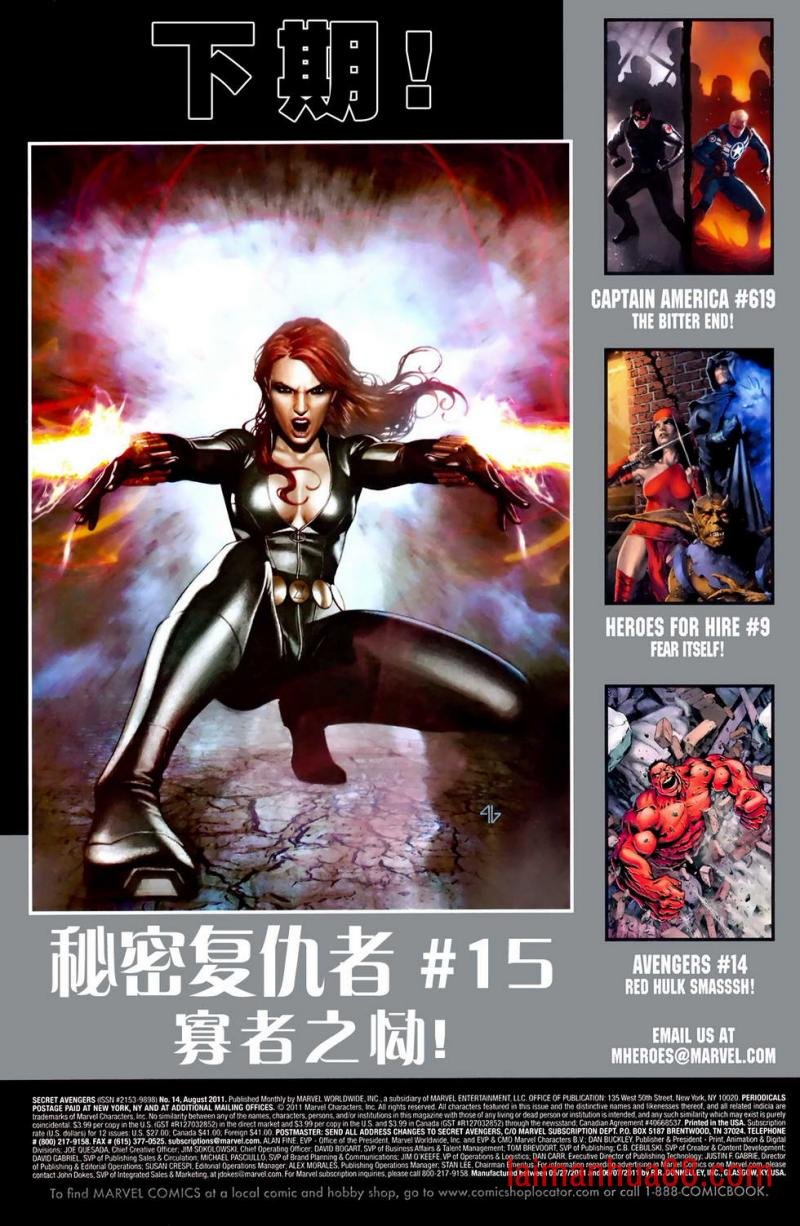 第14卷
