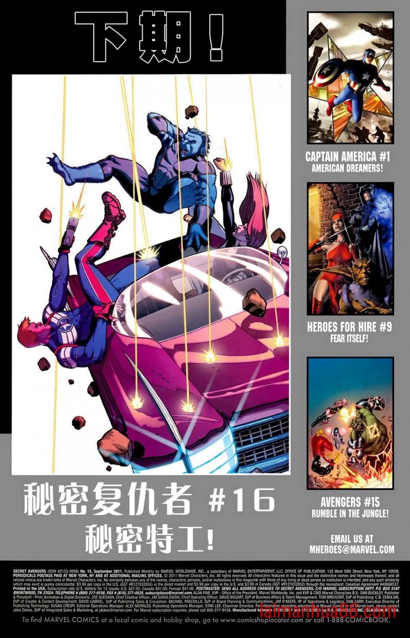 第15卷