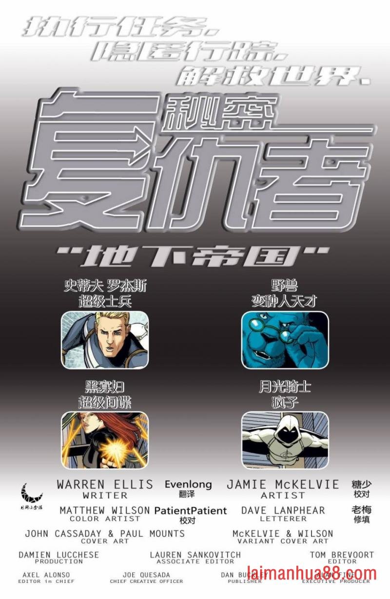 第16卷