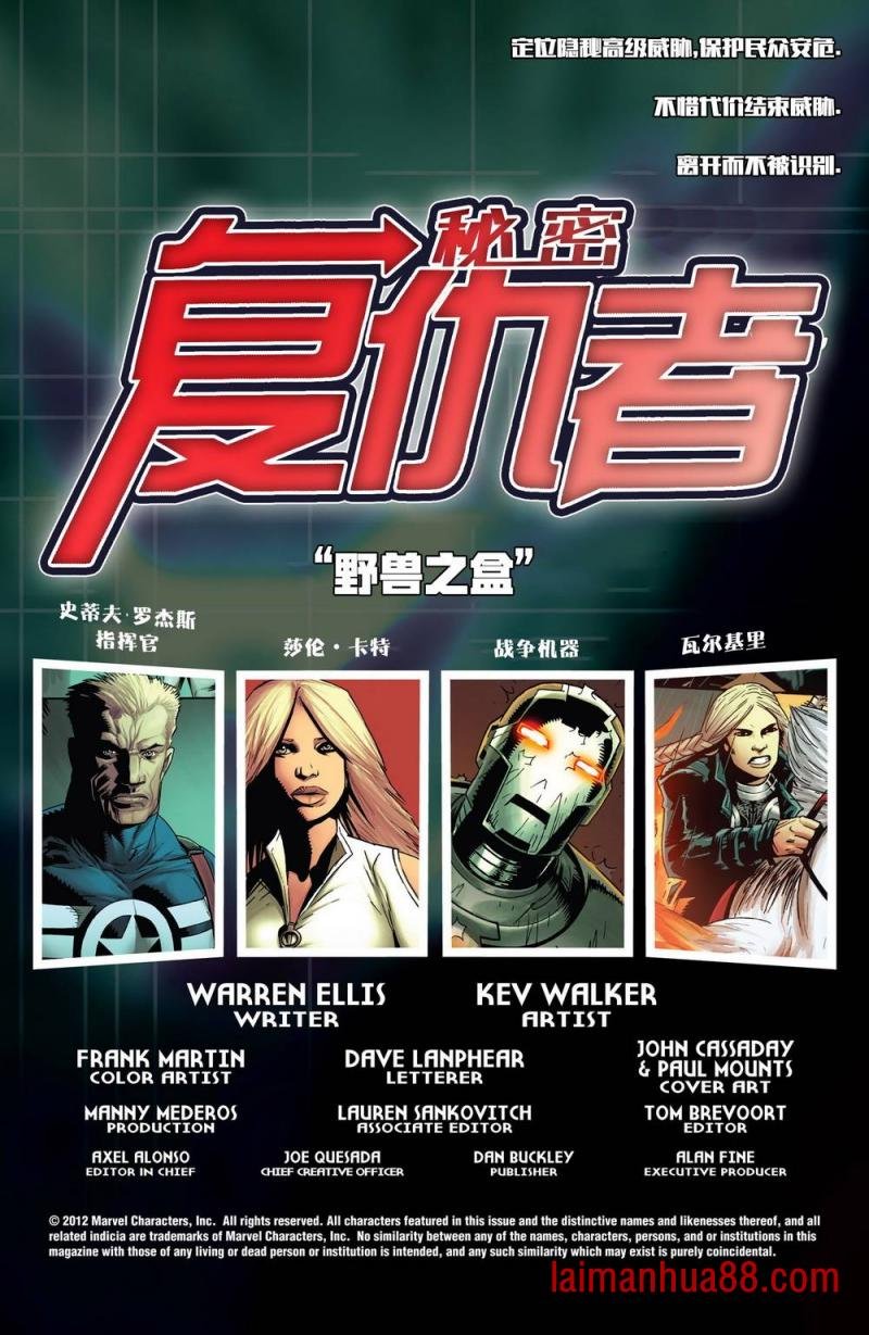 第17卷