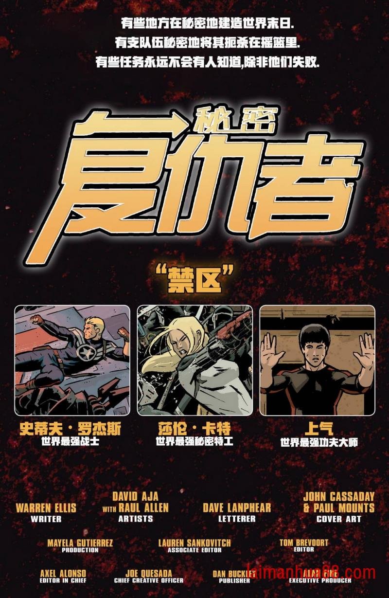 第18卷