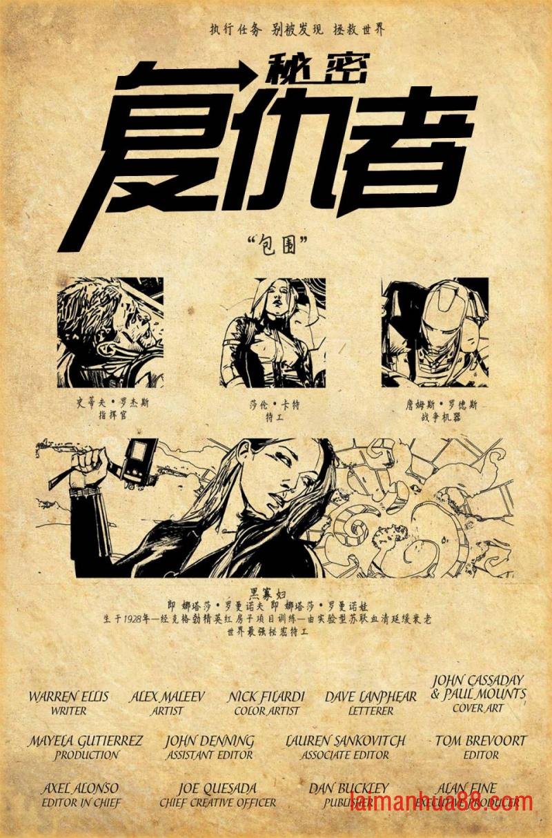 第19卷