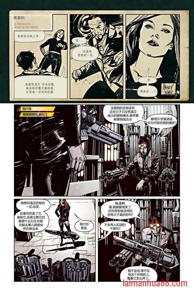 第19卷