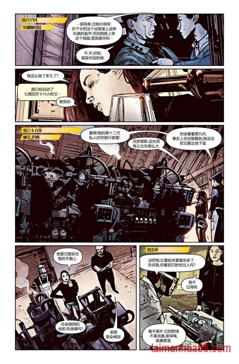 第19卷