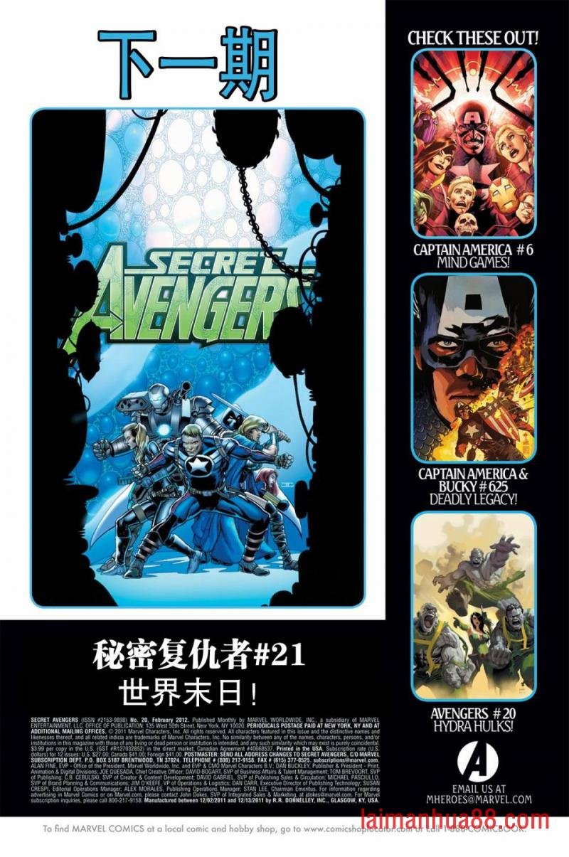 第19卷