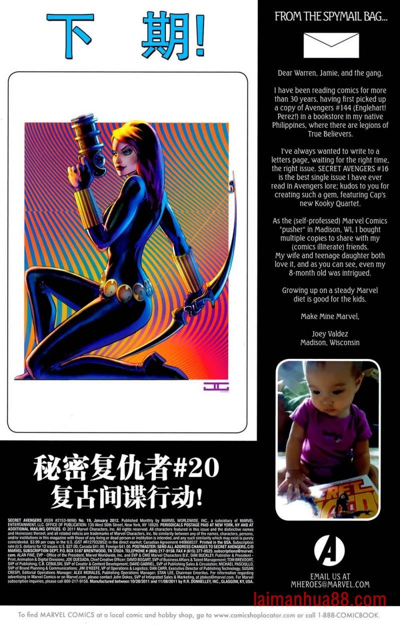 第20卷