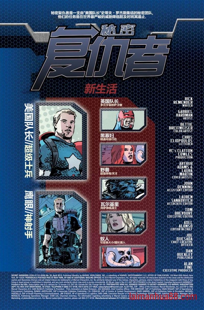 第22卷