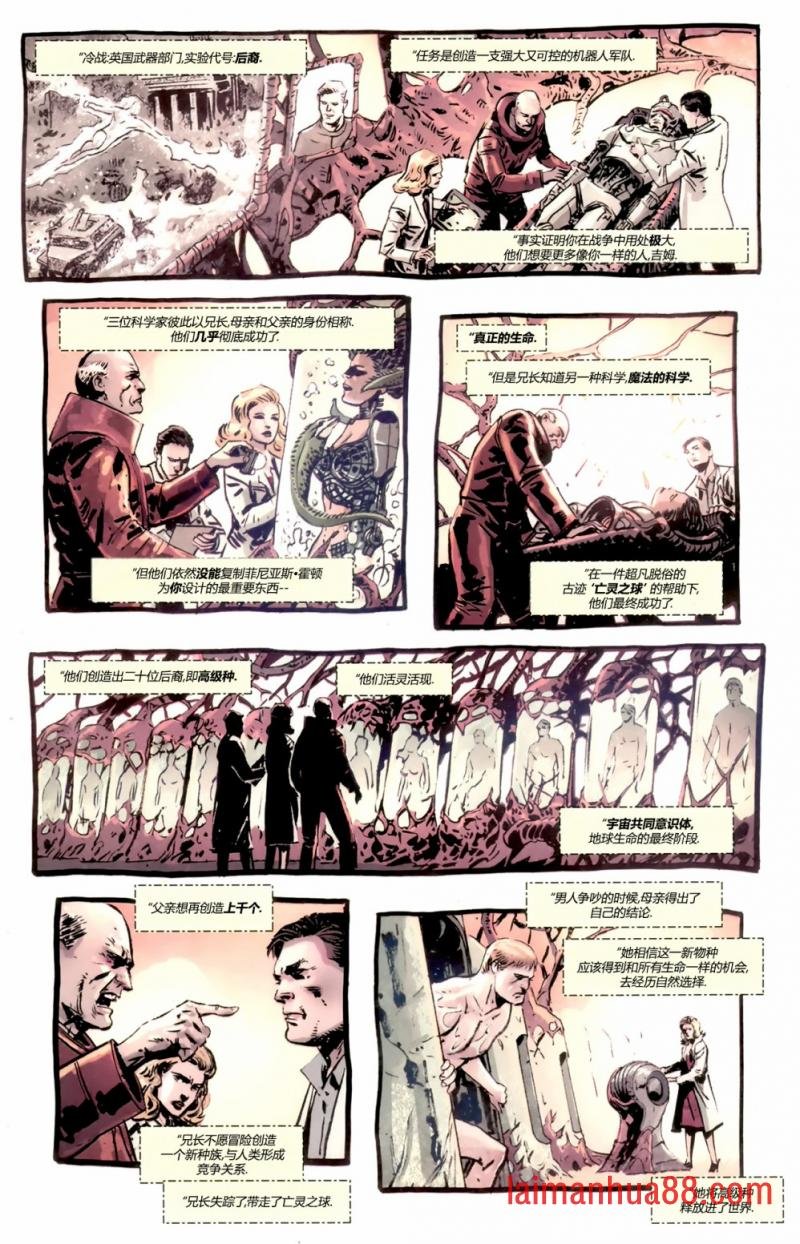 第25卷