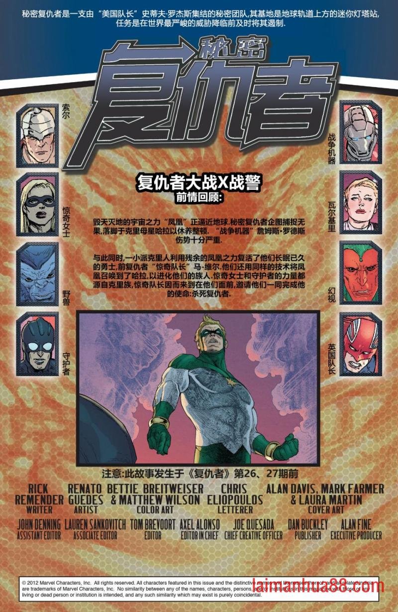 第27卷