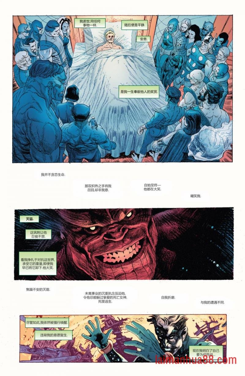 第27卷