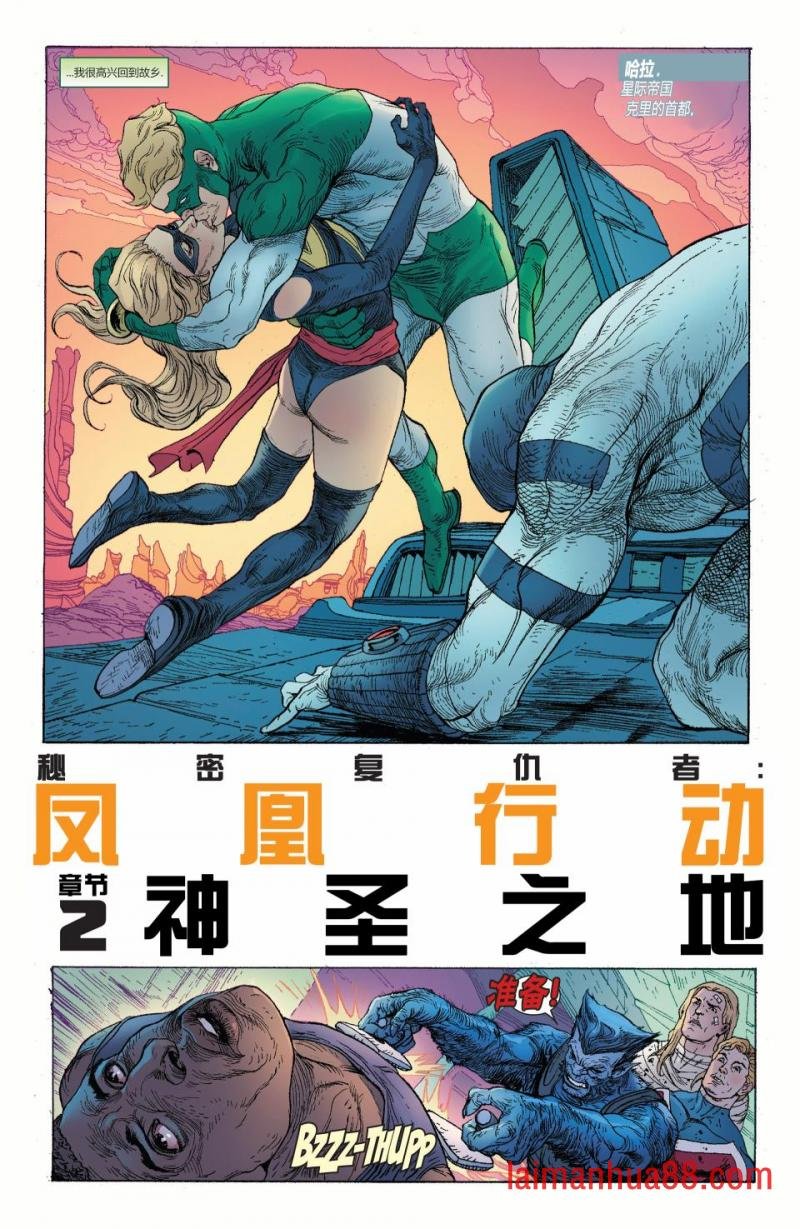 第27卷