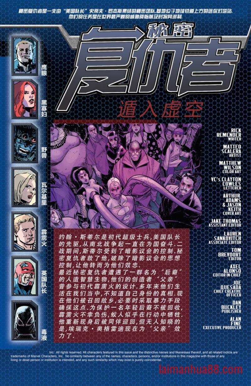 第31卷