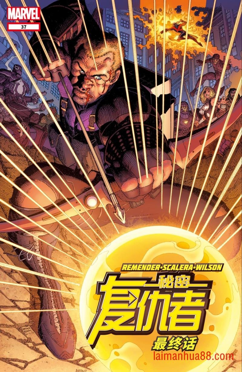 第37卷