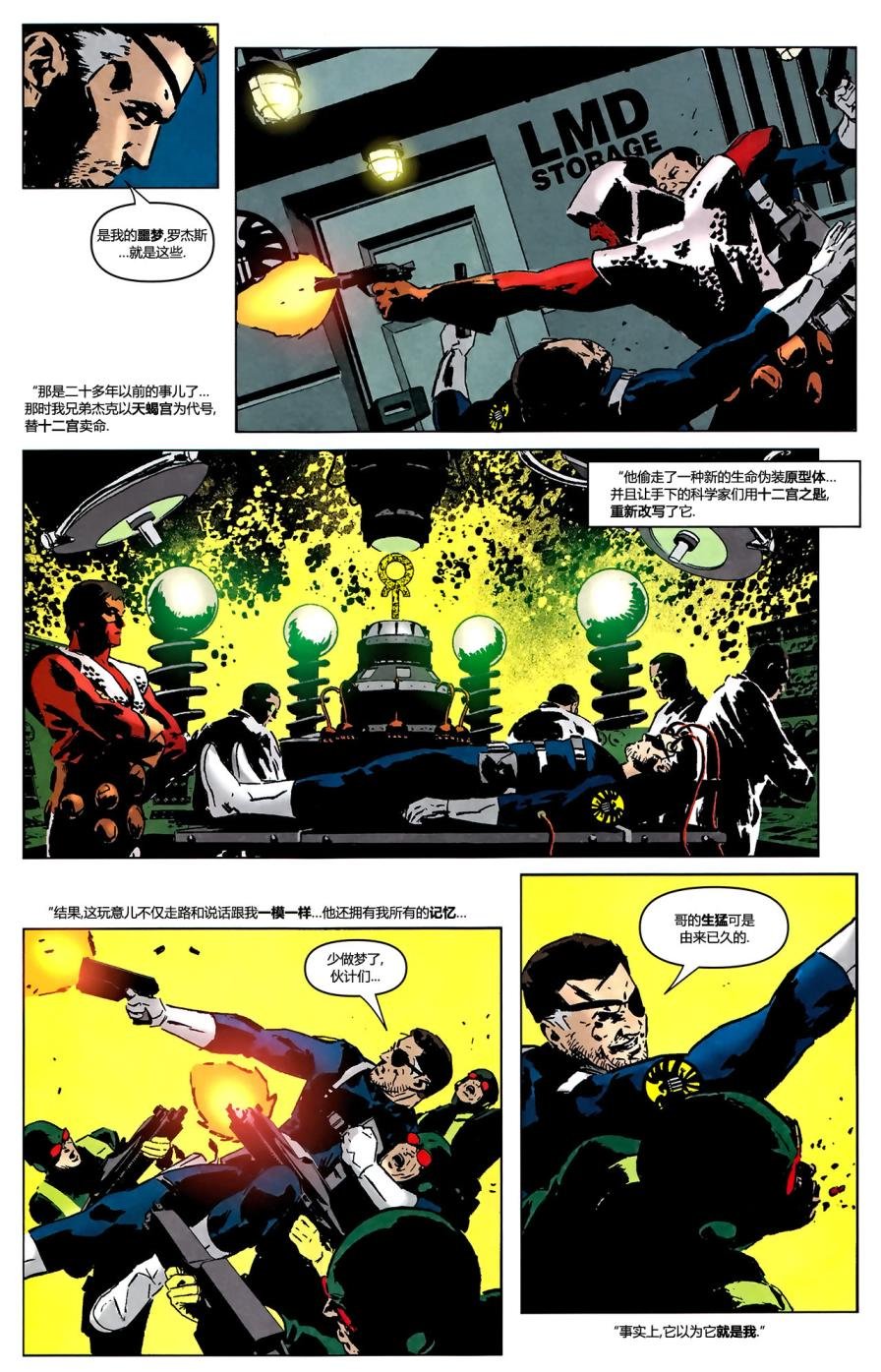 第05卷