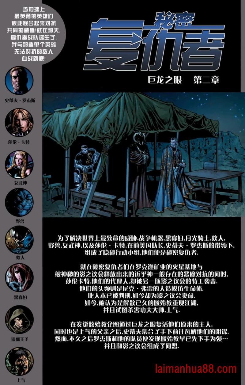 第07卷