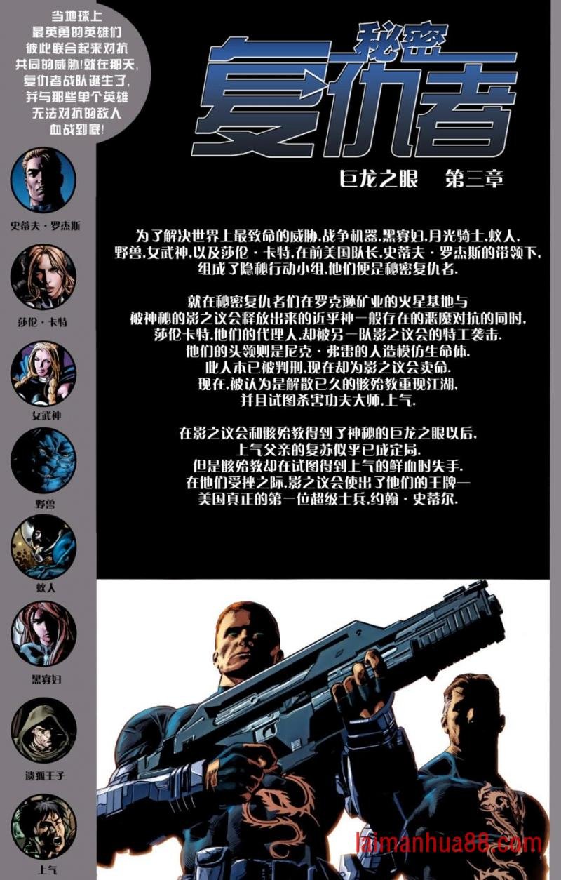 第08卷