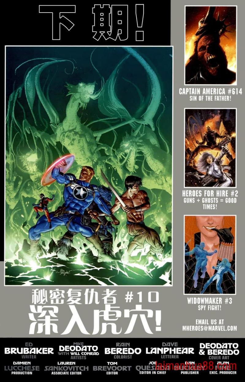 第09卷