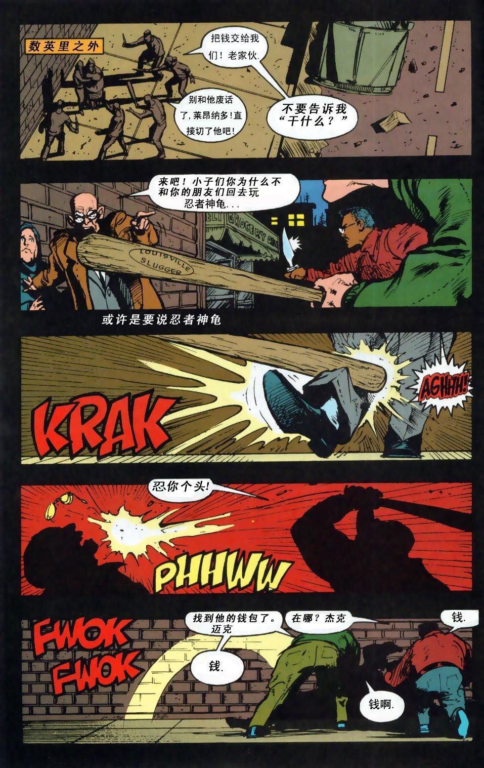 第13卷