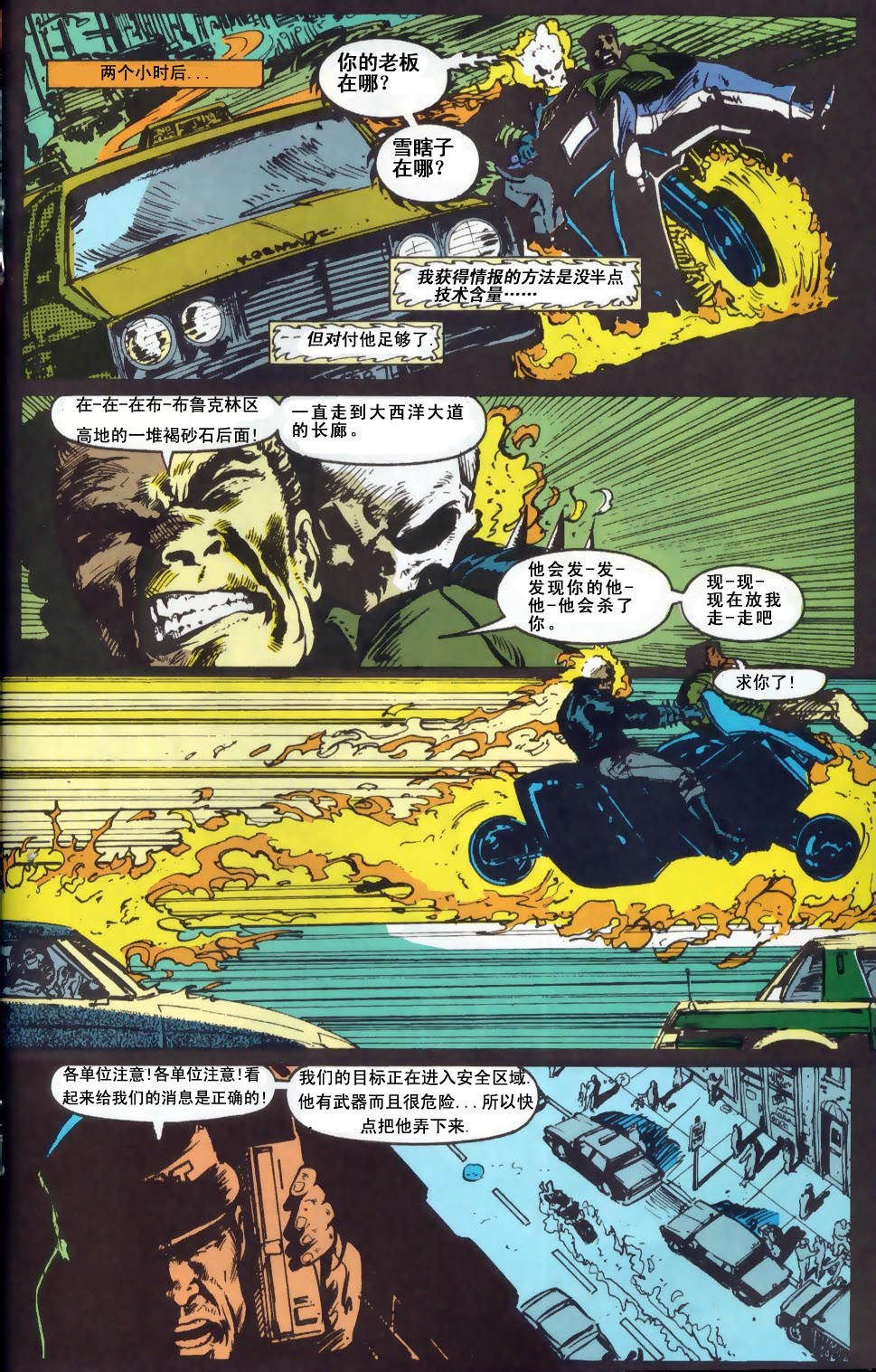 第13卷