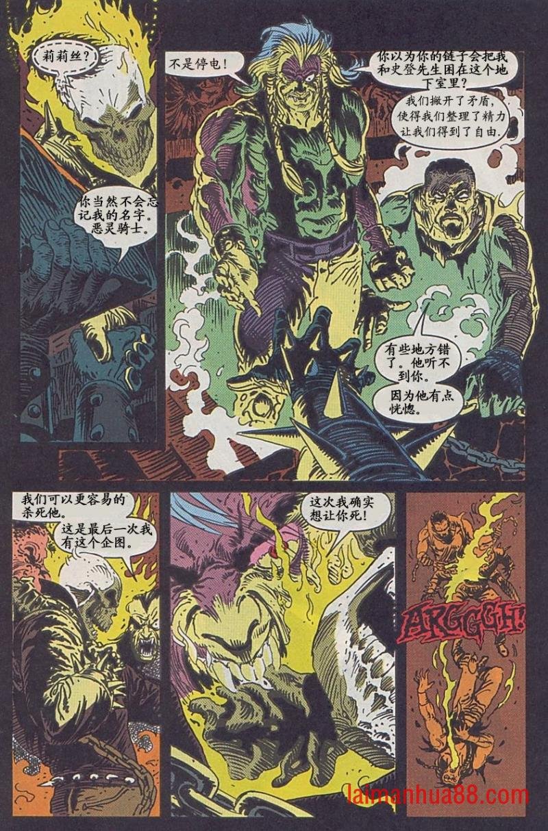 第28卷